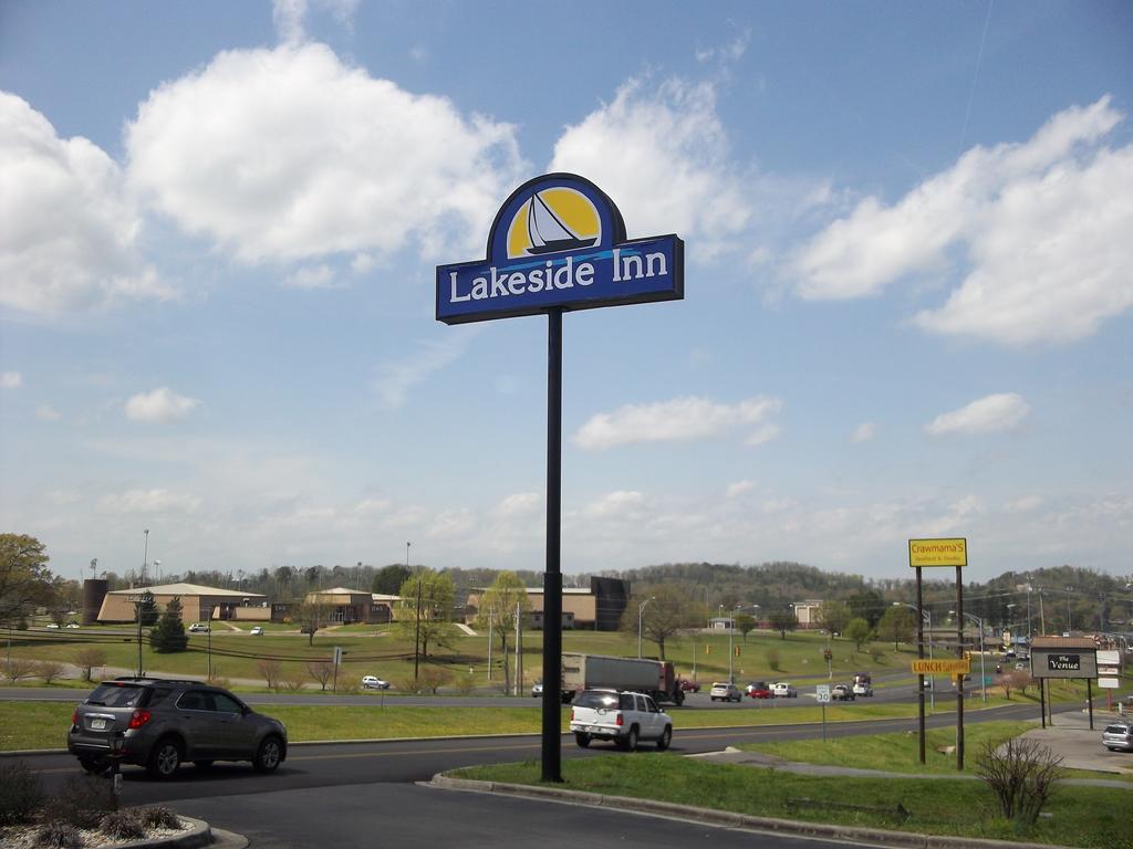 Lakeside Inn ガンターズビル エクステリア 写真